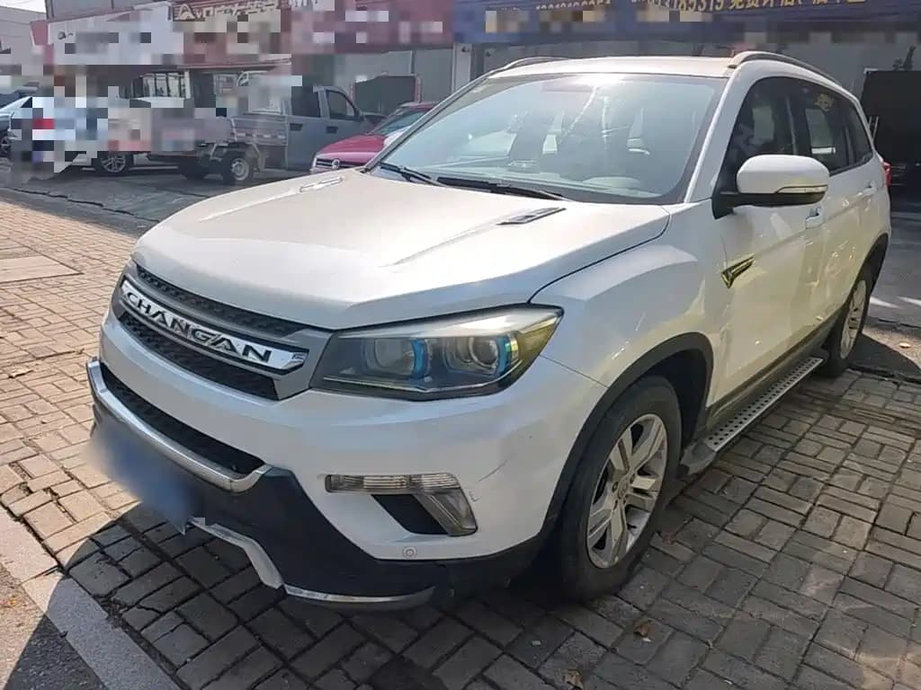Changan CS75 2014 2.0L Manual Luxury (China IV)