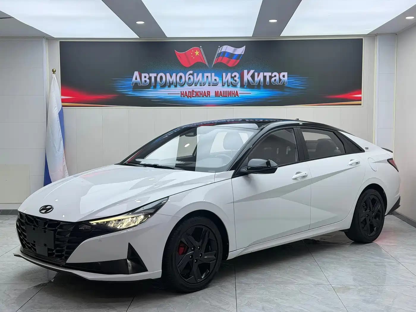 Hyundai Elantra 2022 1.5L CVT 20th Anniversary Edition