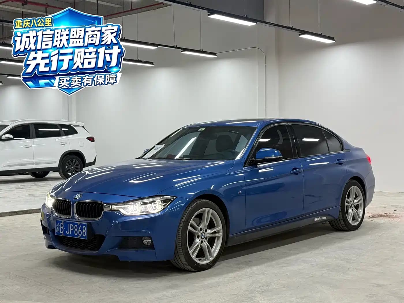 BMW 3 Series 2018 320Li Leading M Sport Package