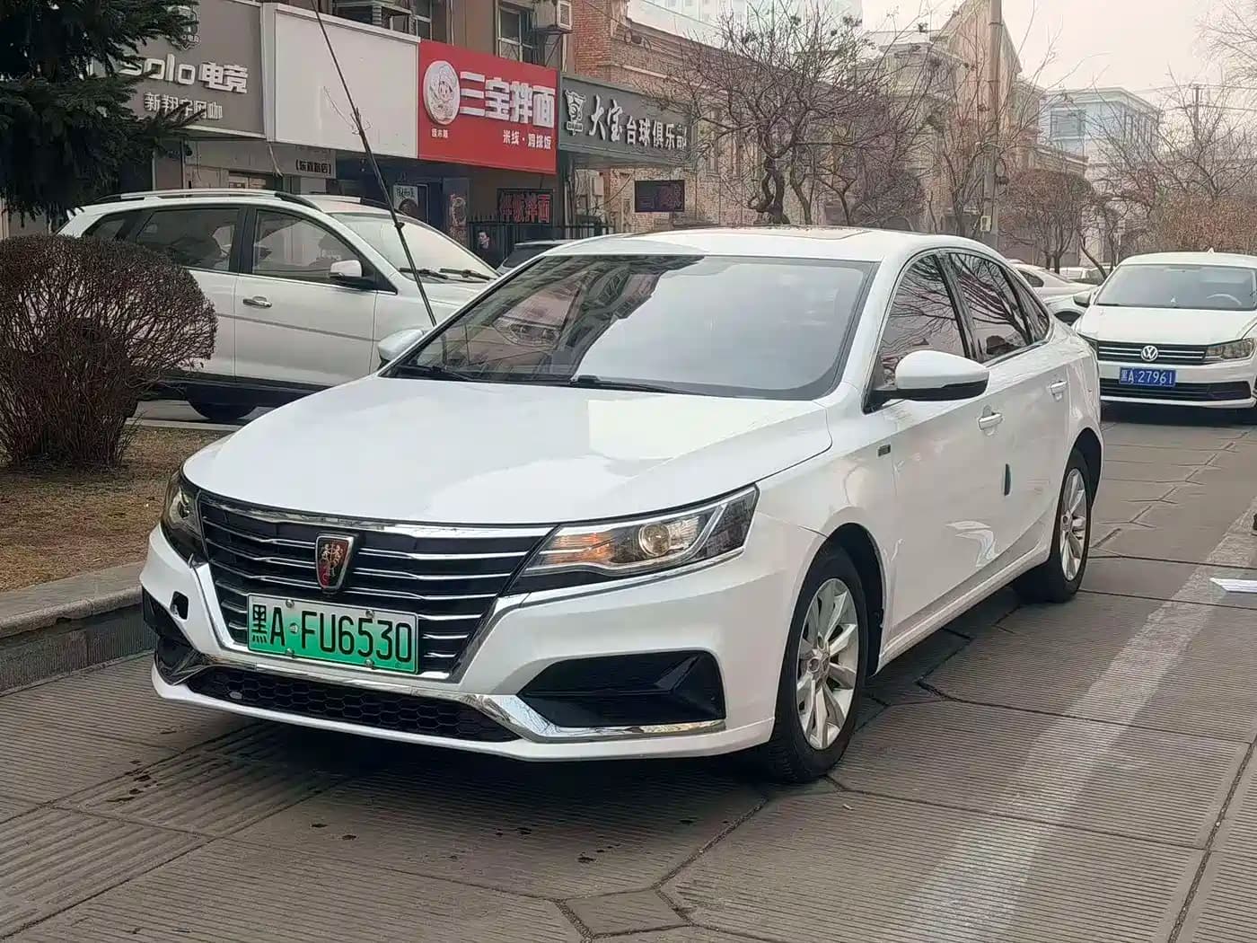 Roewe i6 Roewe i6 New Energy 2017 45T Hybrid Connected Smart Enjoyment Edition