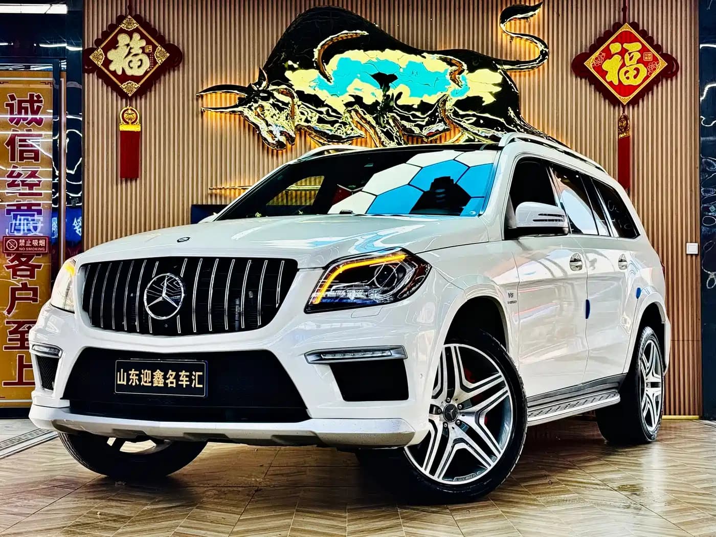 Mercedes-Benz Mercedes-Benz GL-Class AMG 2014 AMG GL 63