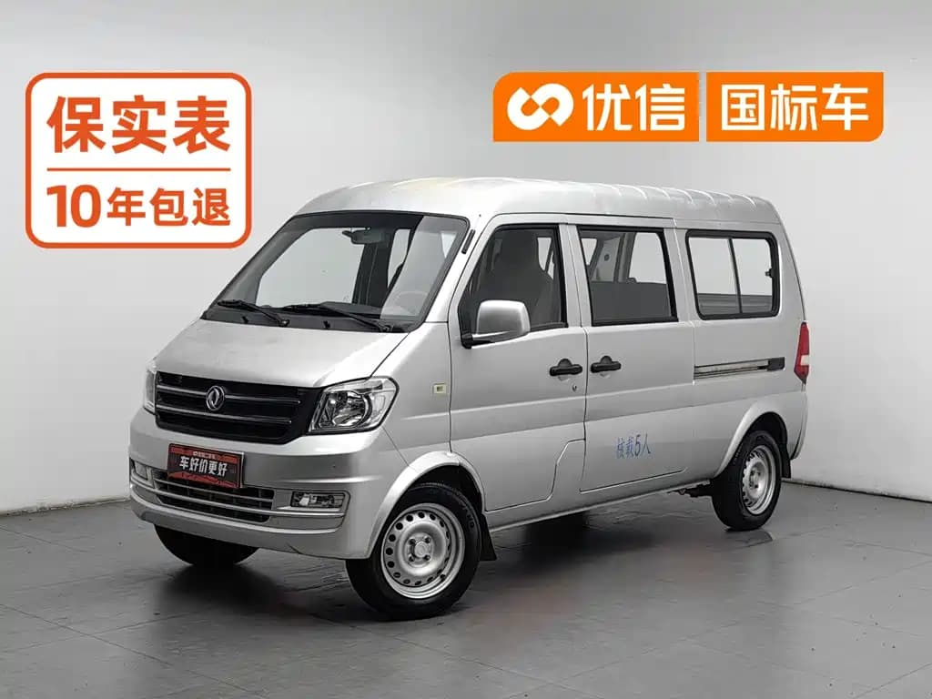 DongFeng Xiaokang DFSK K07S 2022 1.3L High-Power Base Edition