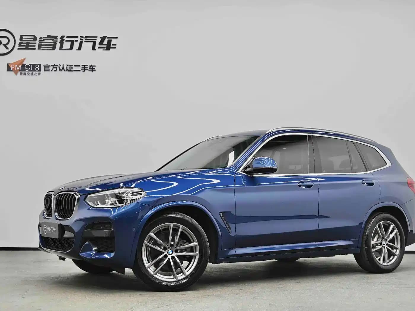 BMW X3 2021 xDrive28i M Sport Package
