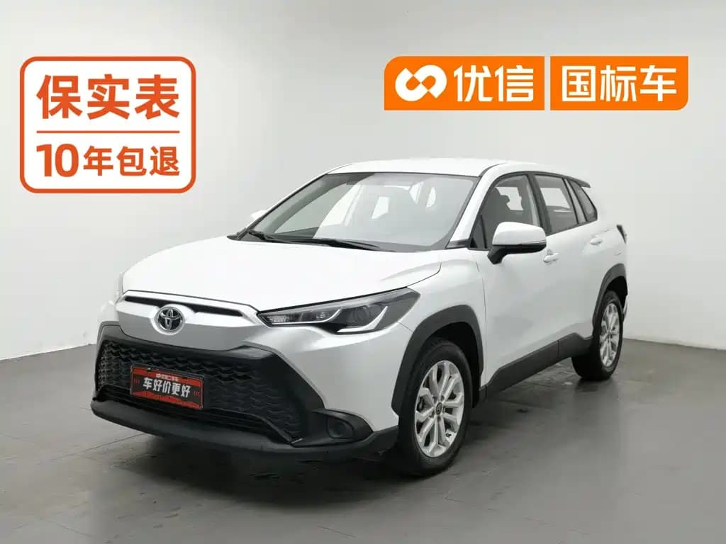 Toyota Corolla Cross Frontlander 2023 2.0L CVT Elite Edition