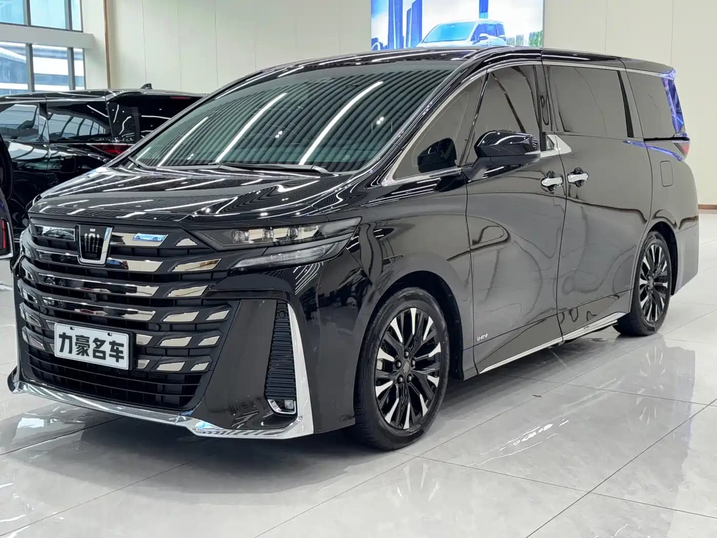 Toyota Vellfire 2024 Crown Hybrid 2.5L Executive Premium Edition