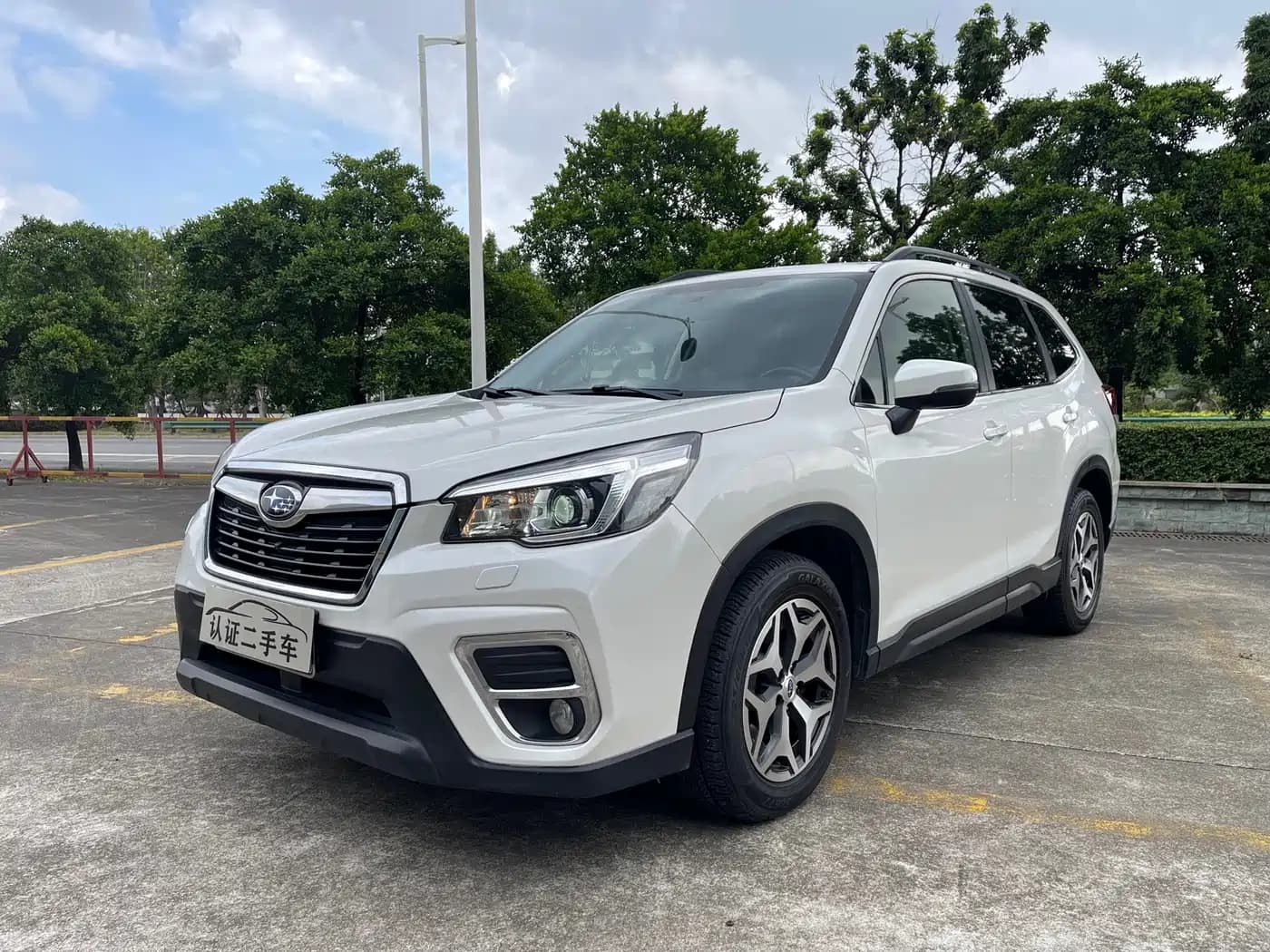 Subaru Forester 2020 2.0i Luxury Edition EyeSight