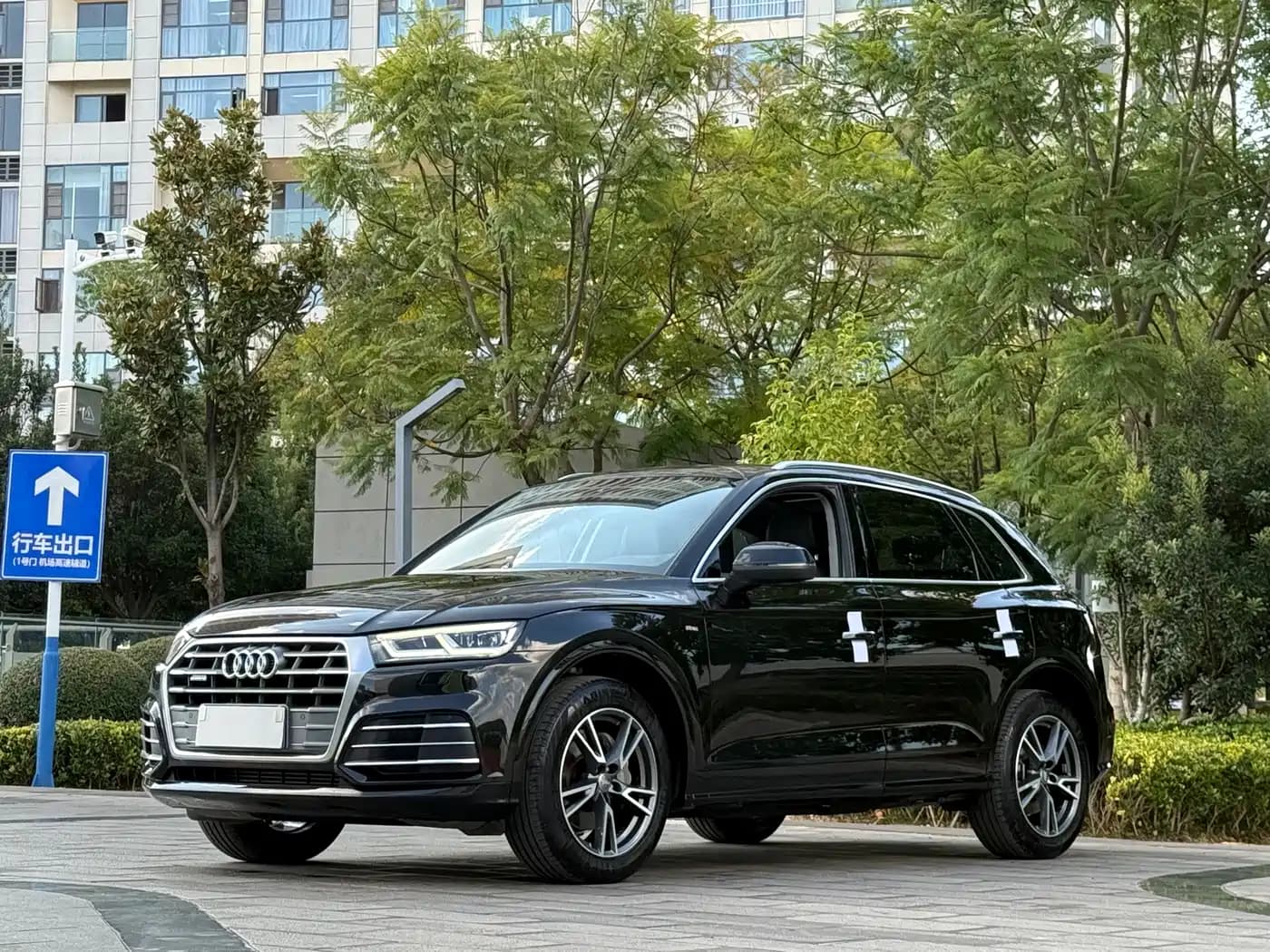 Audi Q5L 2018 40 TFSI Premium Fashion China VI
