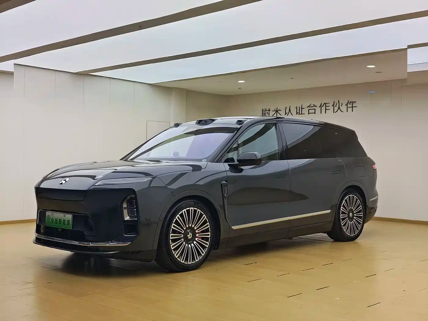 Nio ES8 2025 Base Model 7-Seater