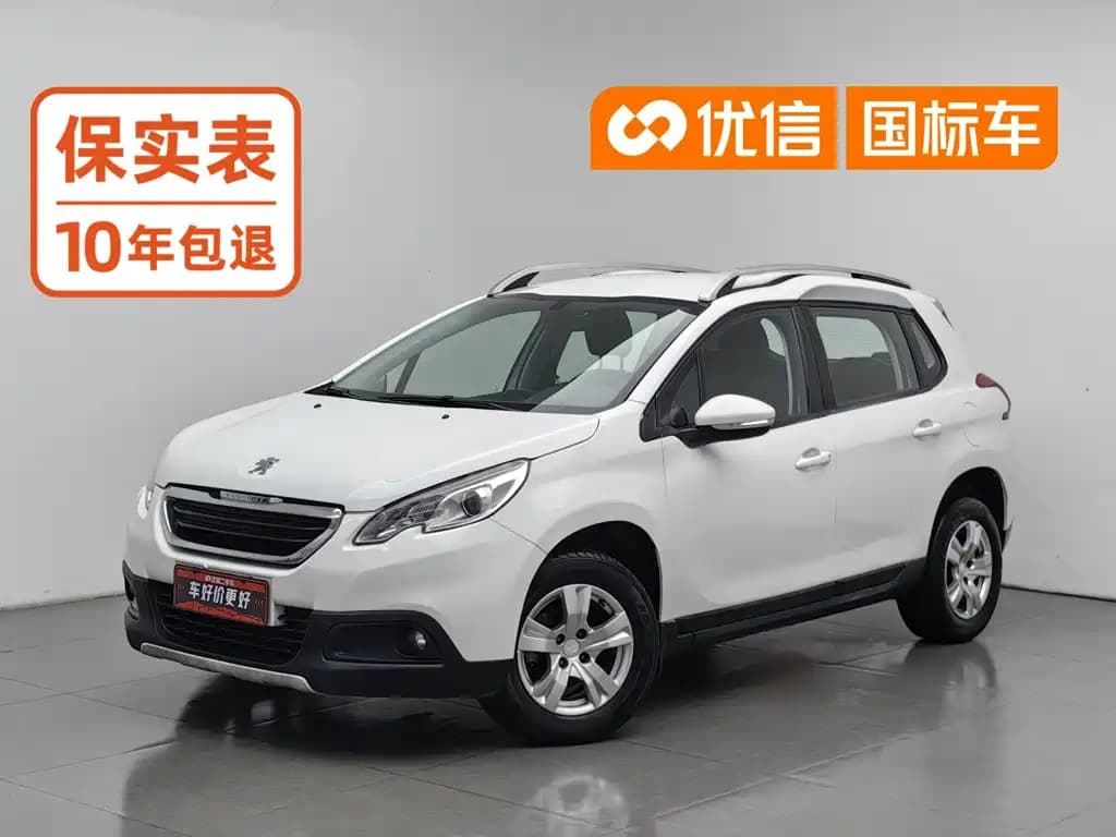 Peugeot 2008 2014 1.6L Manual Trend Edition