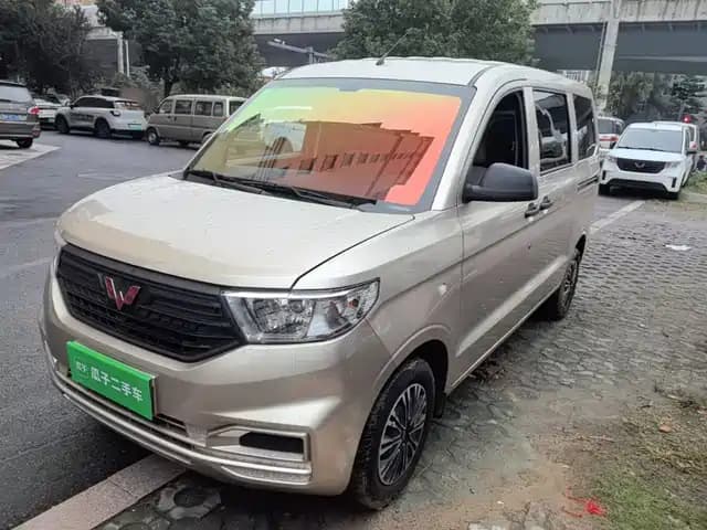 Wuling Motors Hongguang Wuling V 2022 1.5L Power Take Edition Electric Power Steering LAR