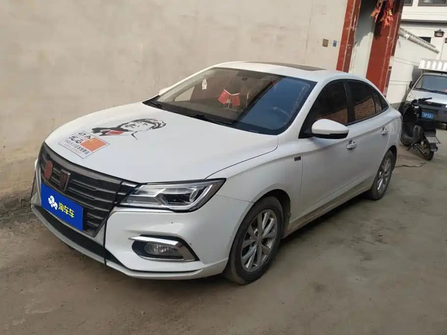 Roewe i5 Roewe i5 2019 1.5L Auto 4G-Connected Langyue Edition