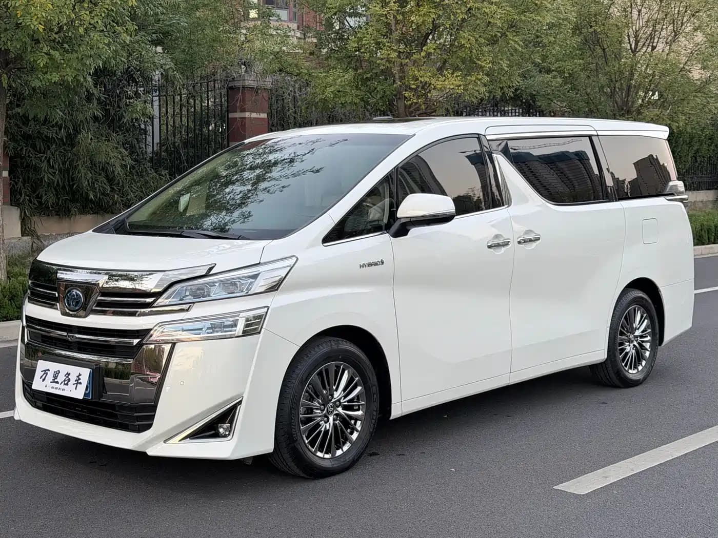 Toyota Vellfire 2019 Hybrid 2.5L HV Premium Edition