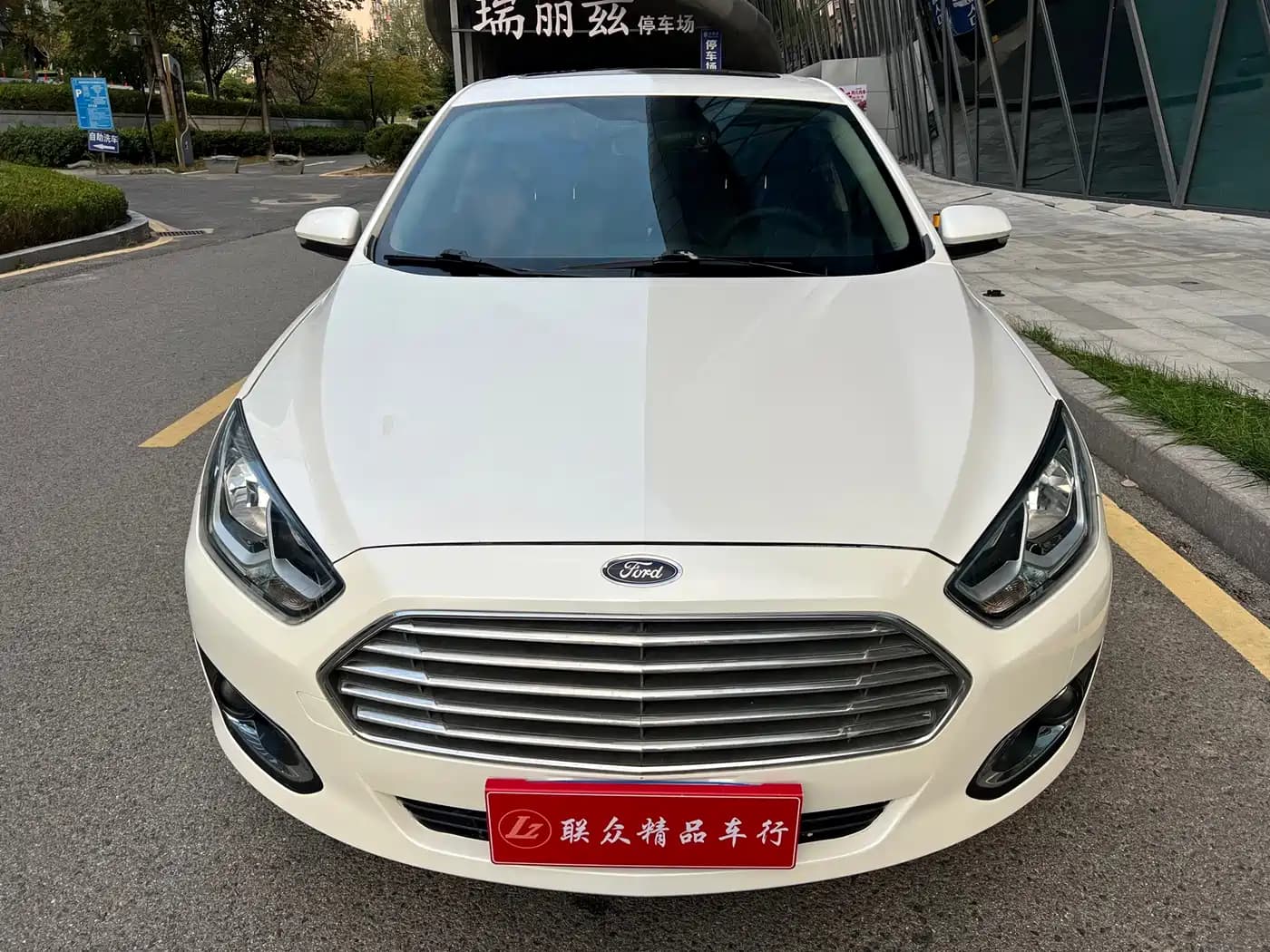 Ford Escort 2017 Happiness Edition 1.5L Automatic Fashion Style