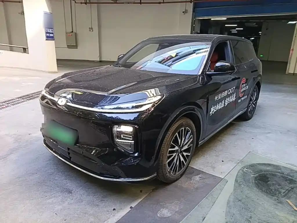 Changan Qiyuan Qiyuan Q07 2025 Model 215 Flagship PLUS