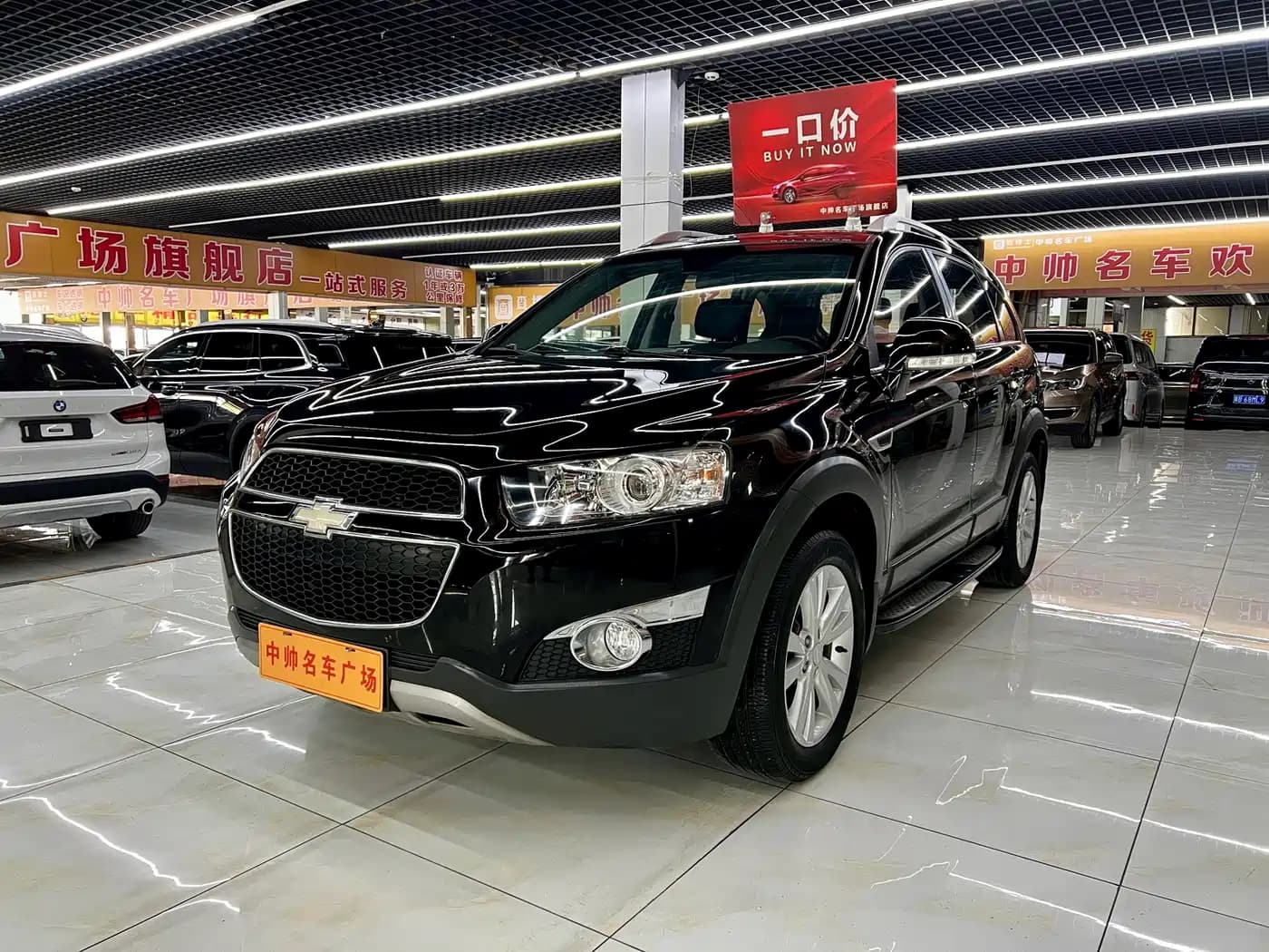 Chevrolet Captiva 2014 2.4L 4WD Flagship 7-seater