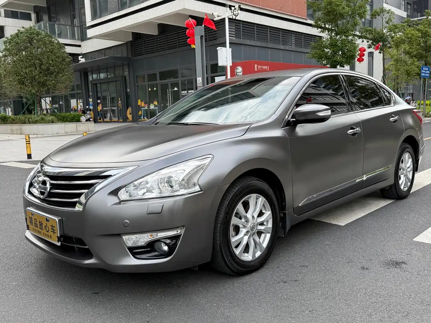 Nissan Teana 2013 2.5L XL Leading Edition