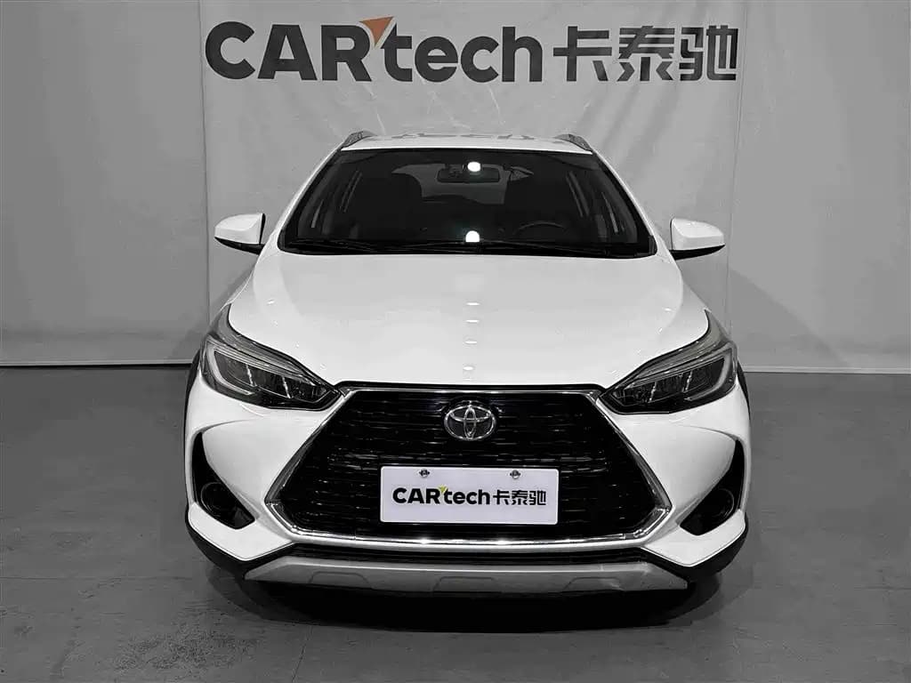 Toyota Yaris L Zhi Xuan 2020 Zhi Xuan X 1.5L CVT Leading