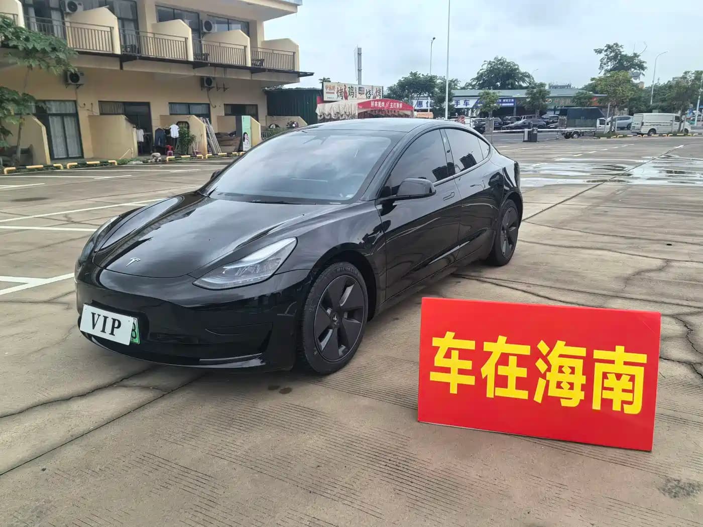 Tesla Model 3 2022 Model Rear-Wheel Drive Version