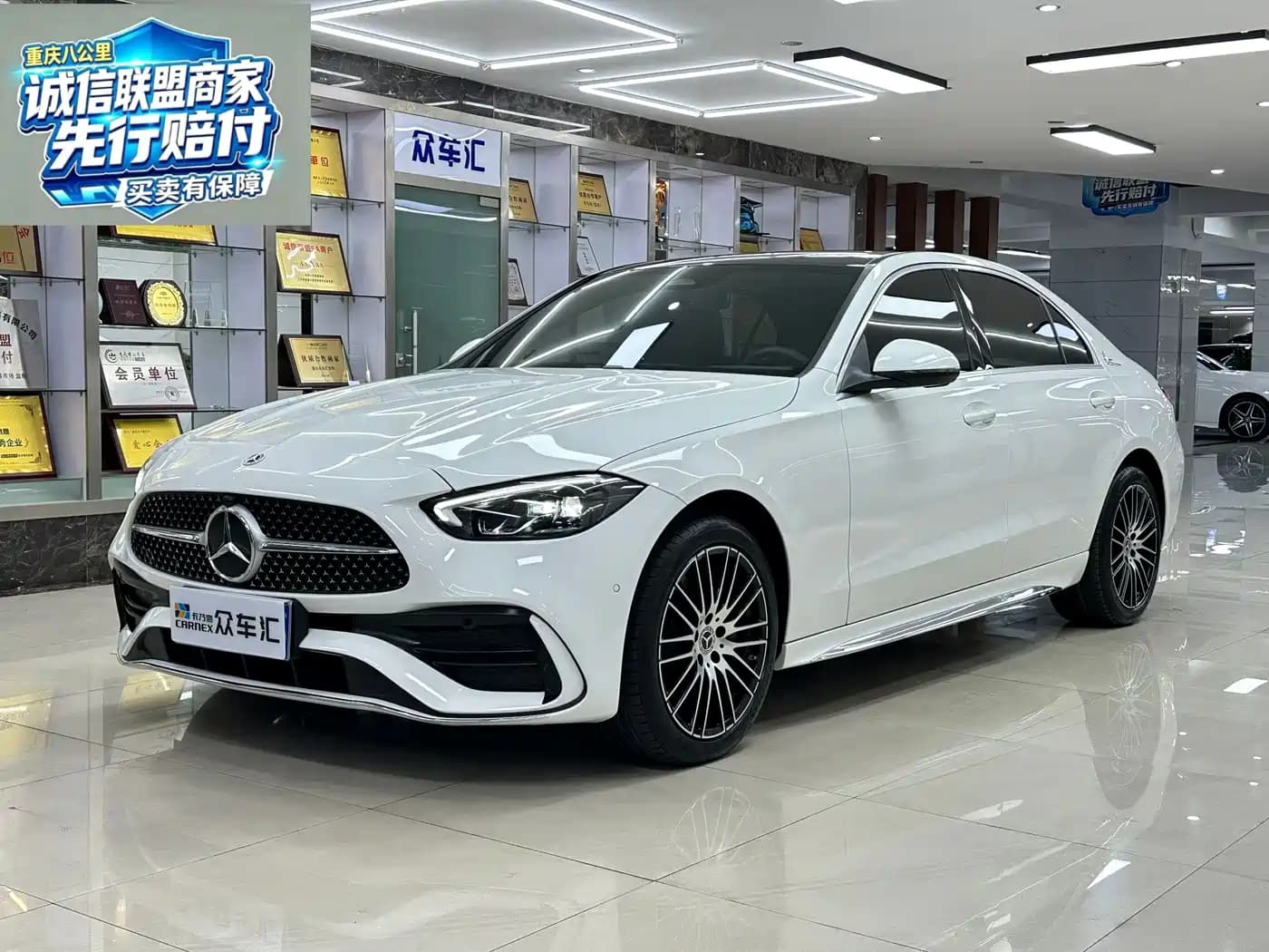Mercedes-Benz C-Class 2024 C 260 L Sport