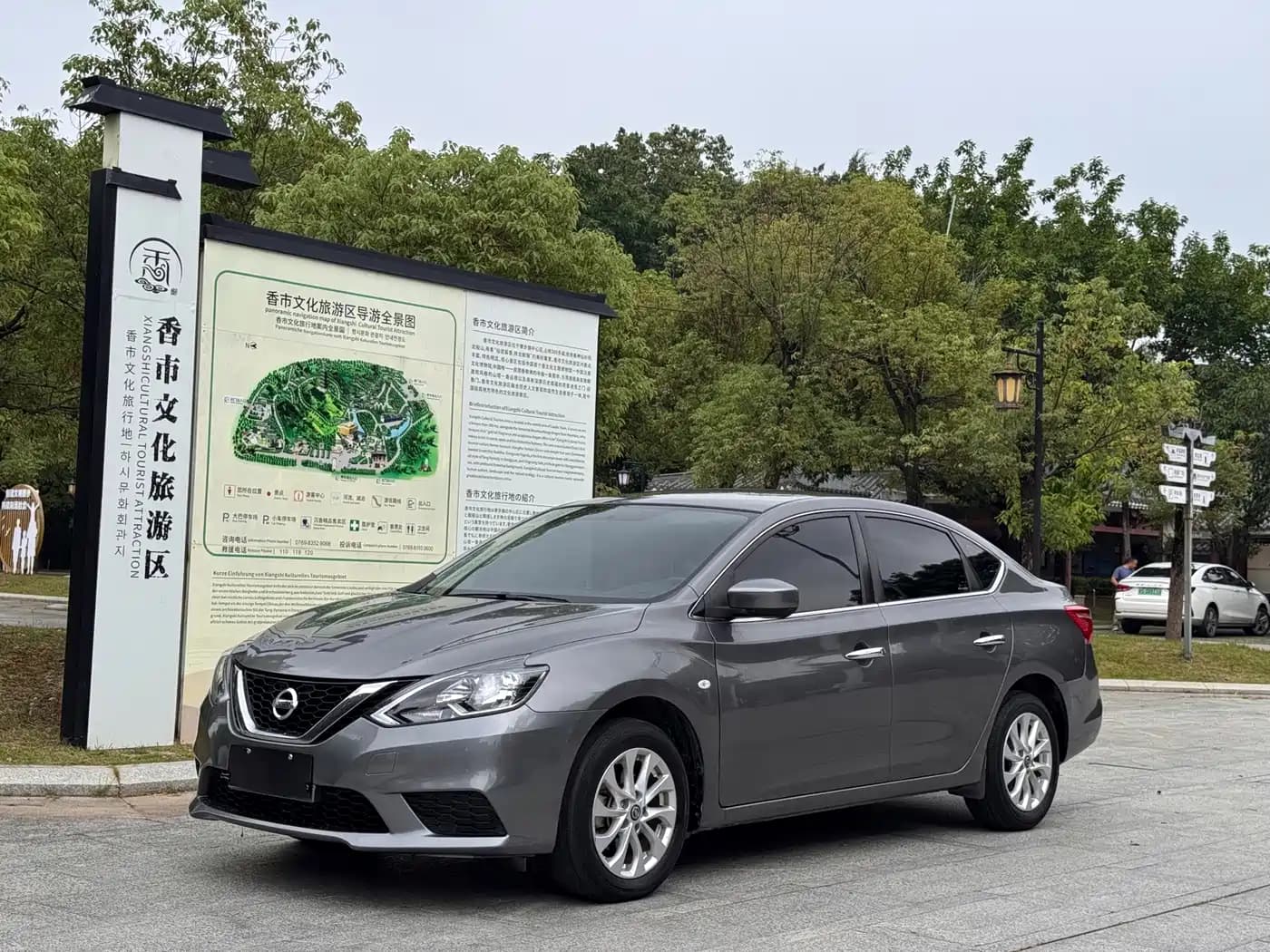 Nissan Sylphy Zero Emission Sylphy 2022 Classic 1.6XE CVT Comfort Edition