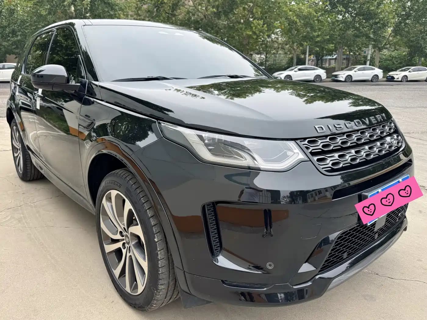 Land Rover Discovery Sport 2023 249PS R-Dynamic S Performance Version
