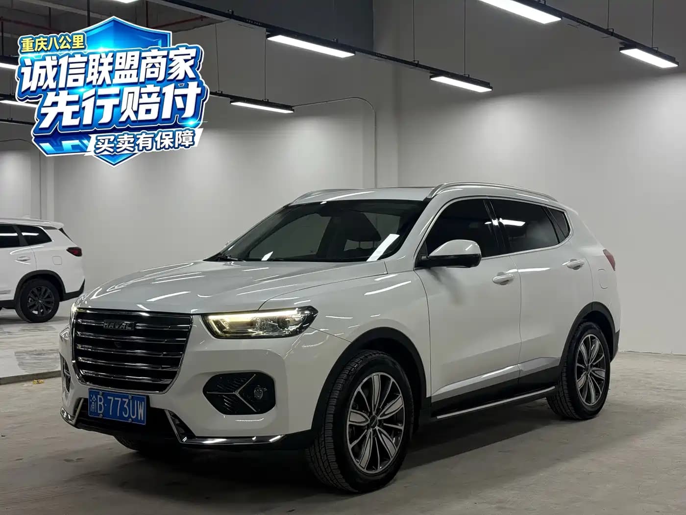 Haval H6 Haval H6 2020 1.5GDIT Automatic Platinum Champion Edition