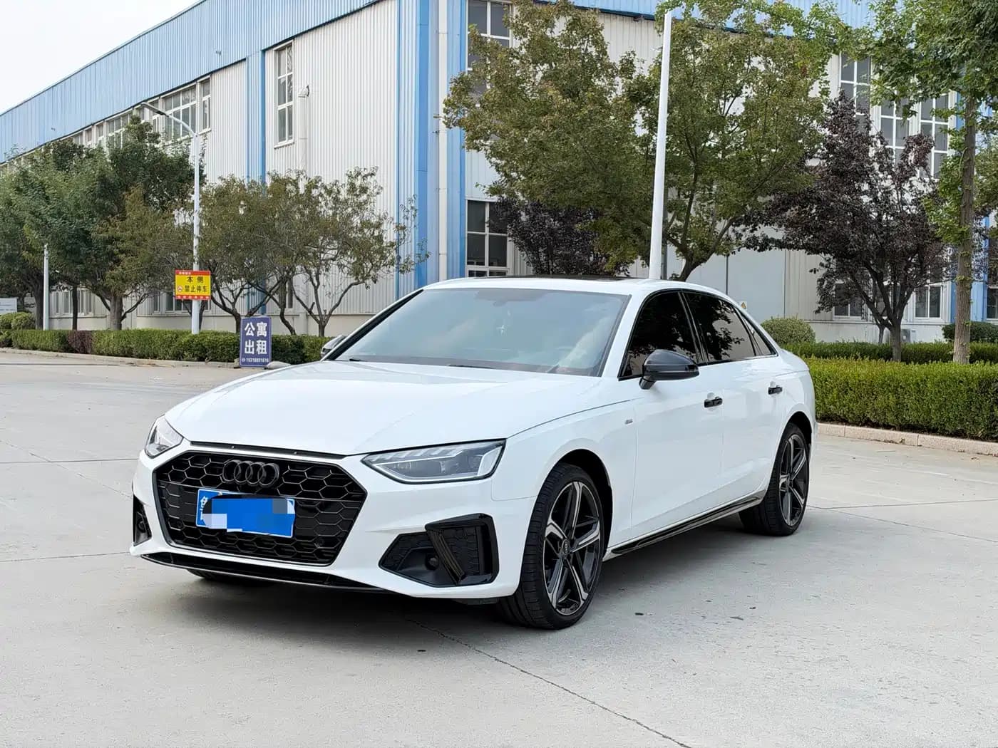 Audi A4L 2024 40 TFSI Luxury Dynamic