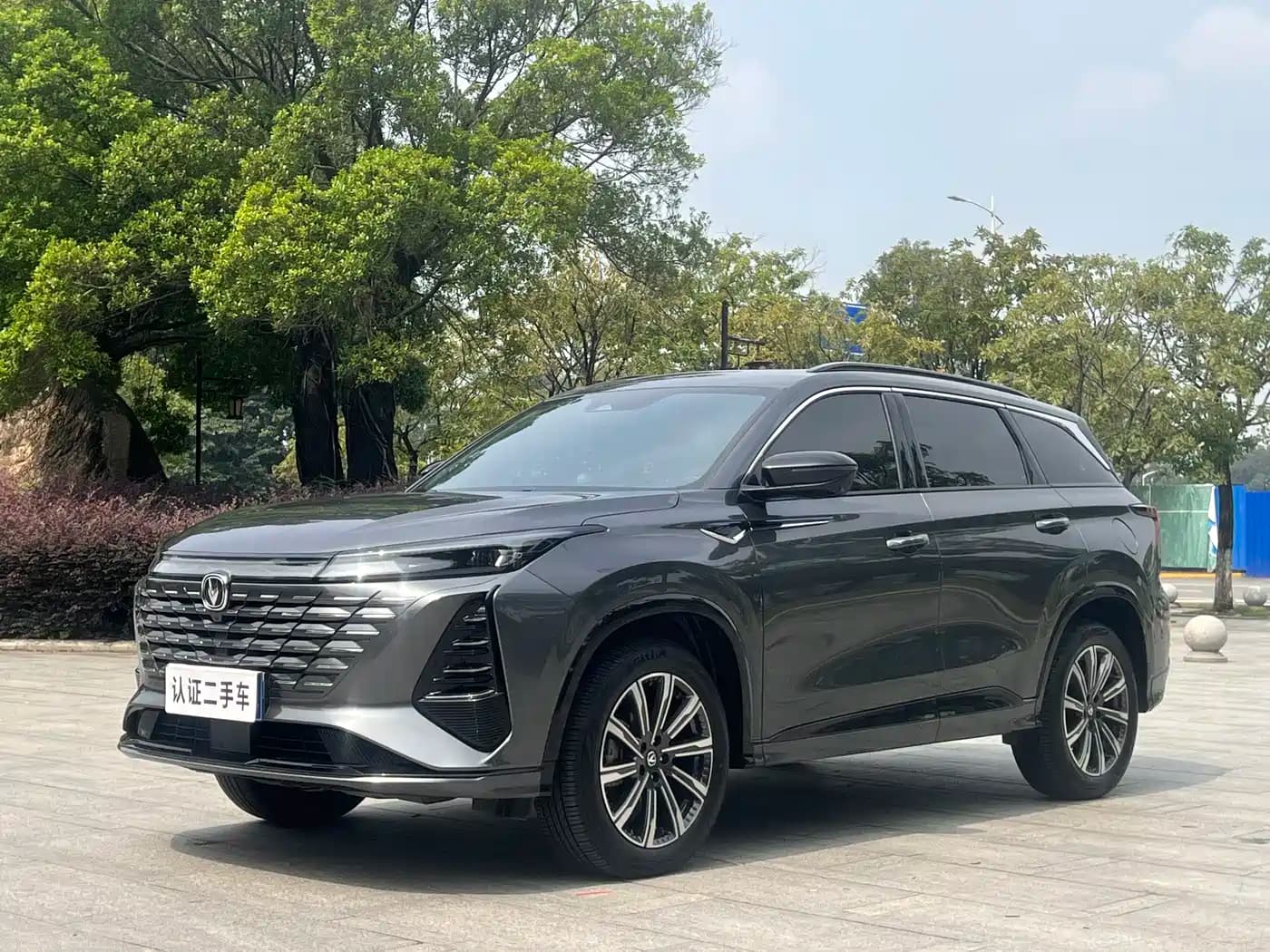 Changan CS75 PLUS 2024 3rd Generation Champion Edition 1.5T Smart Drive Power Type