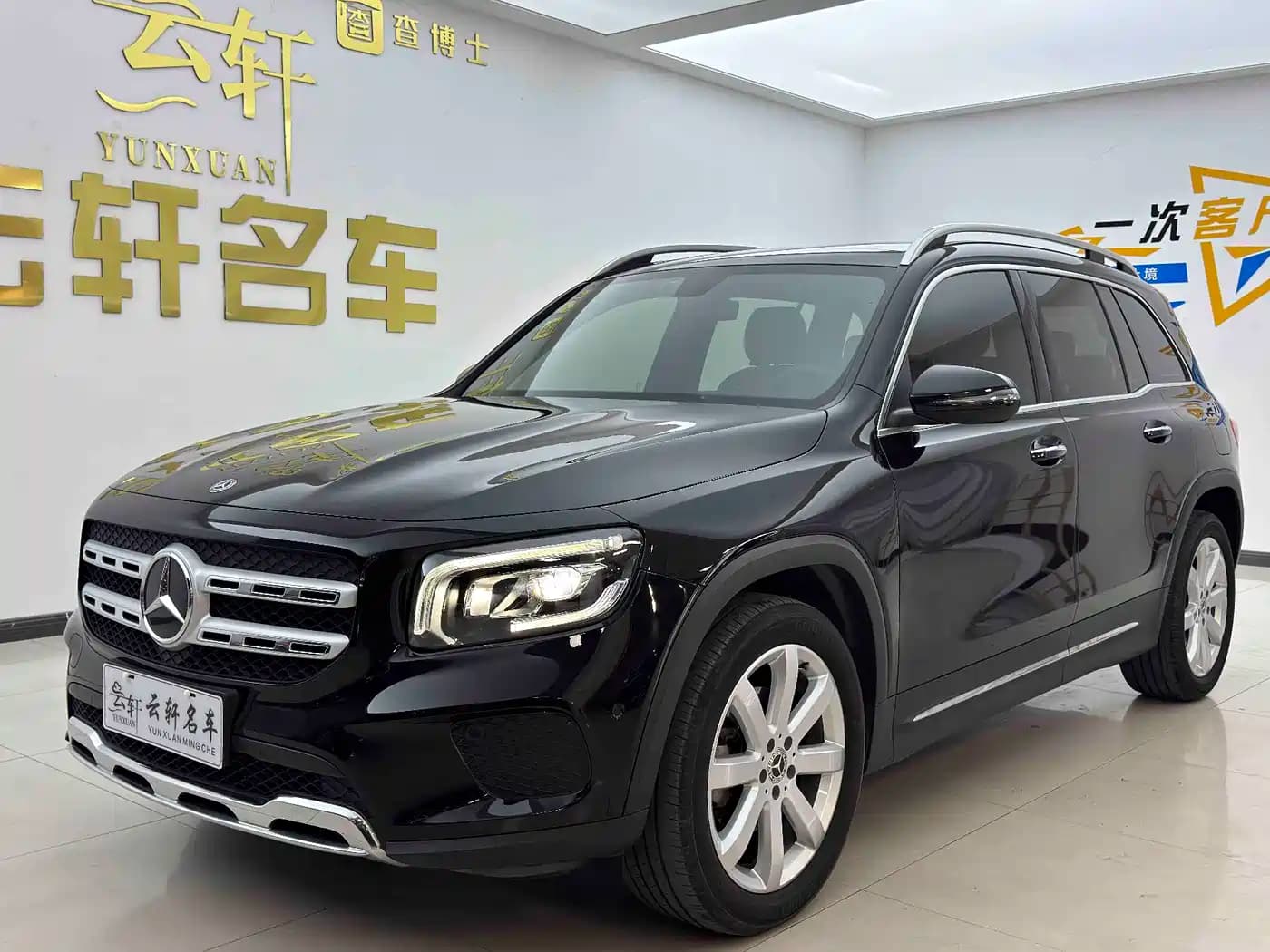 Mercedes-Benz GLB 2020 Facelift GLB 200 Style