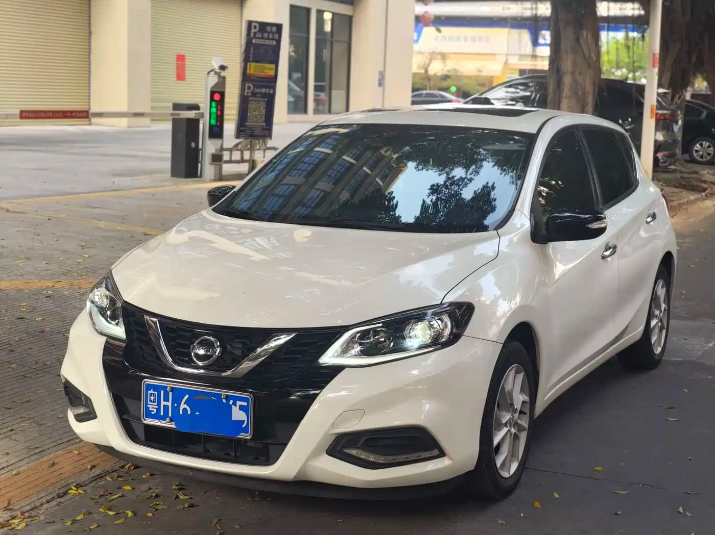 Nissan Tiida 2021 1.6L CVT Smart Drive Edition