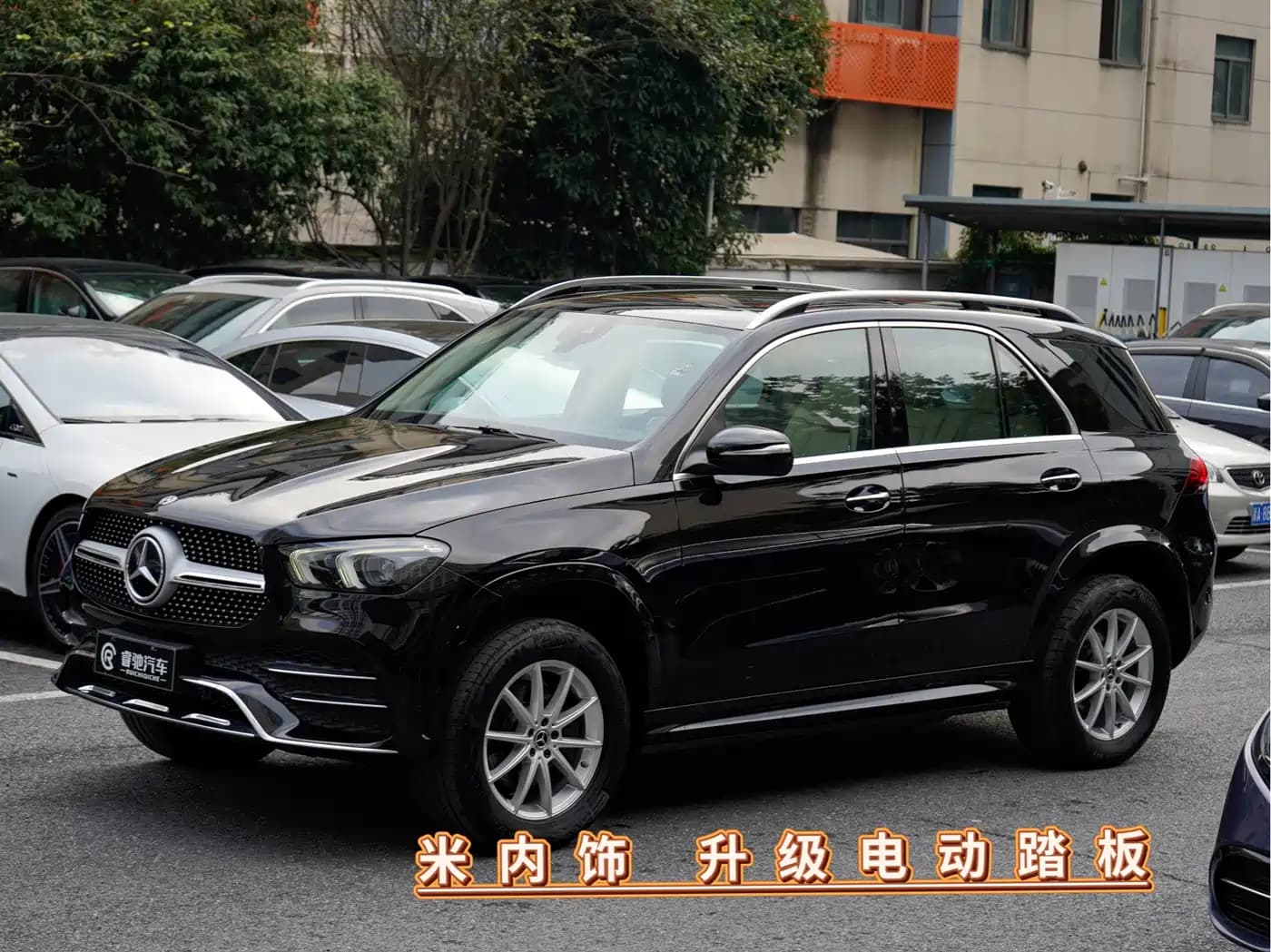 Mercedes-Benz Mercedes-Benz GLE 2020 GLE 350 4MATIC Fashion