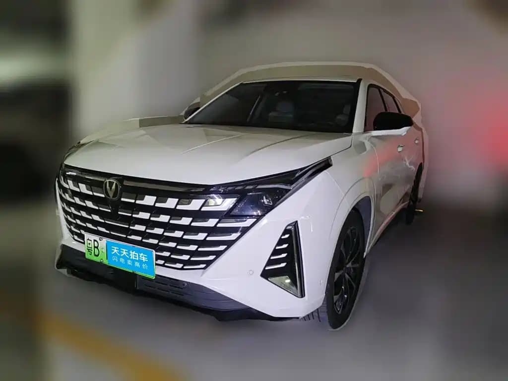 Changan UNI-Z New Energy 2024 Blue Whale Smart Electric iDD 125km Excellence Model