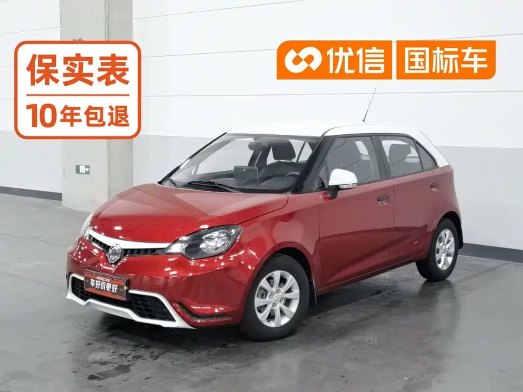 MG 3 2016 1.3L AMT Comfort Edition