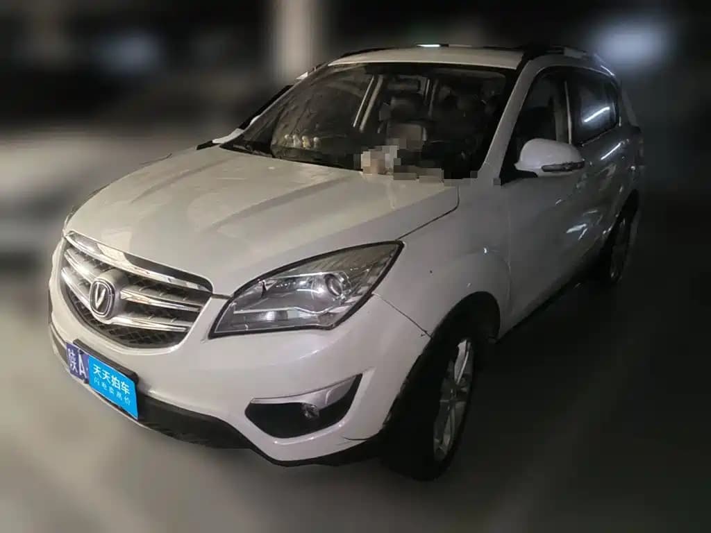 Changan CS35 2015 1.6L Manual Luxury (China IV)