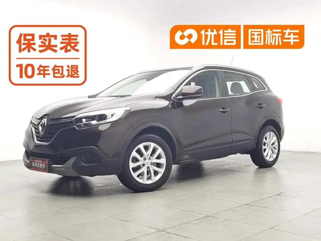 Renault Kadjar 2017 2.0L 2WD Fashion Edition