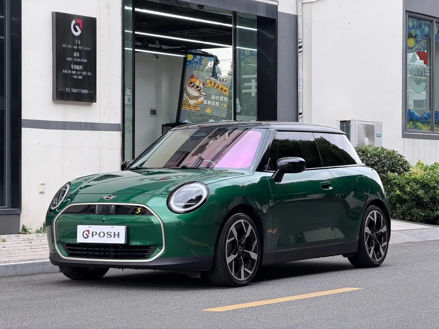 MINI Hatch Electric COOPER 2024 452km COOPER SE Artist