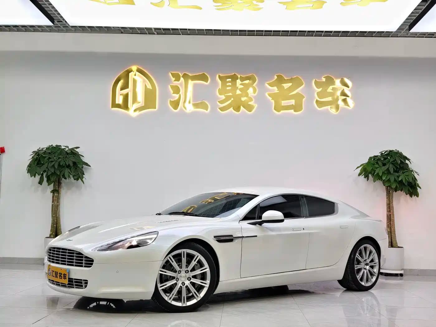 Aston Martin Rapide 2010 6.0L