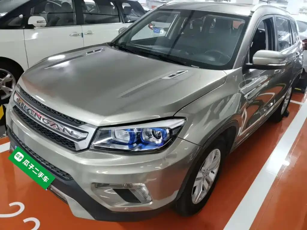 Changan Changan CS75 2016 1.8T Auto Elite China V