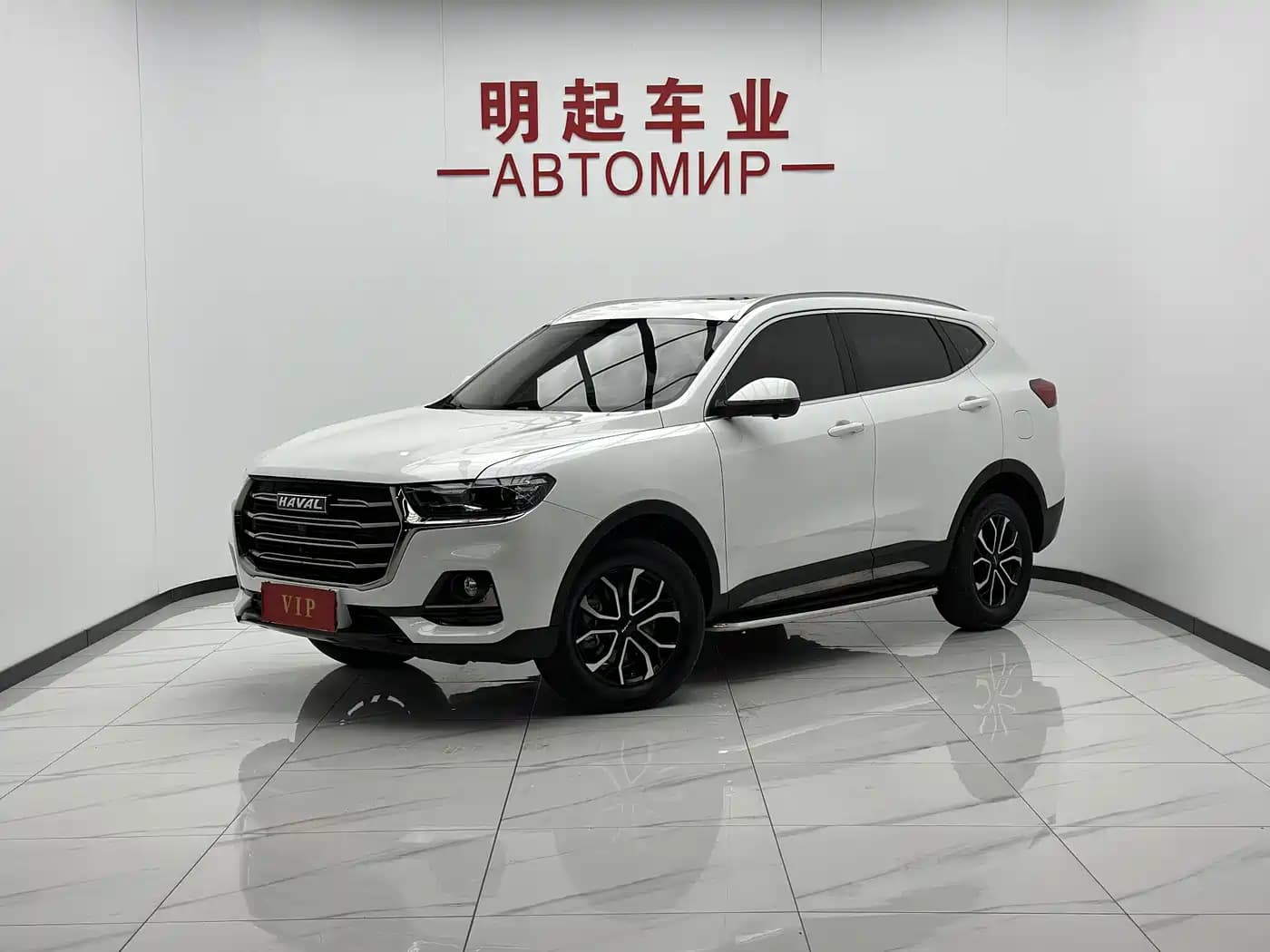 Haval H6 2021 National Trend Edition 1.5T Automatic Urban Edition