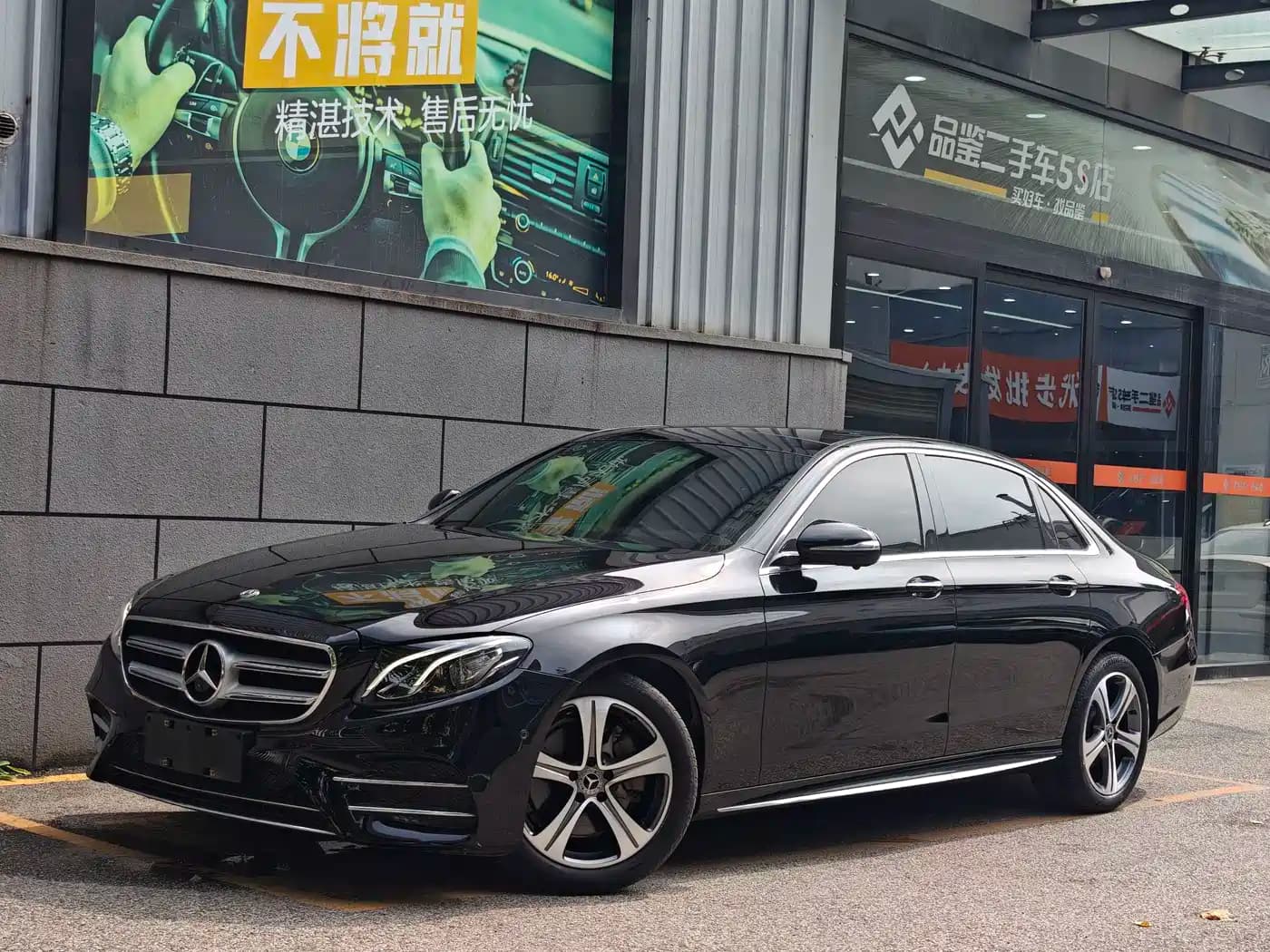 Mercedes-Benz E-Class 2019 E 200 L Sport