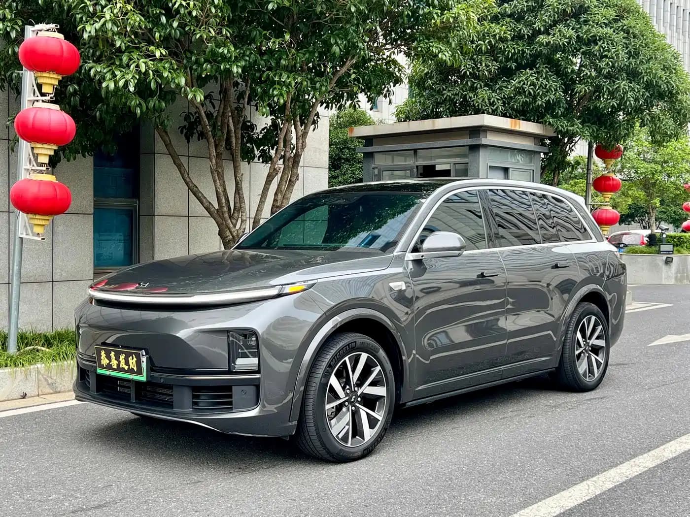 Li Xiang L8 Li Auto Li 2023 Pro