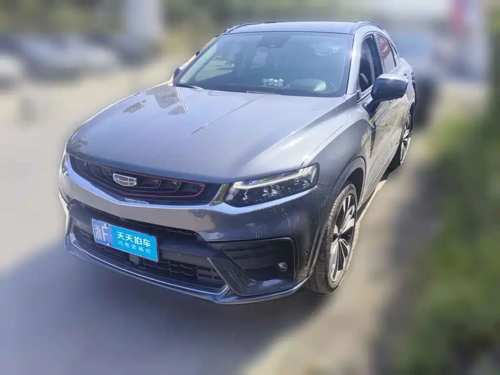 Geely Xingyue 2020 350T Star Commander