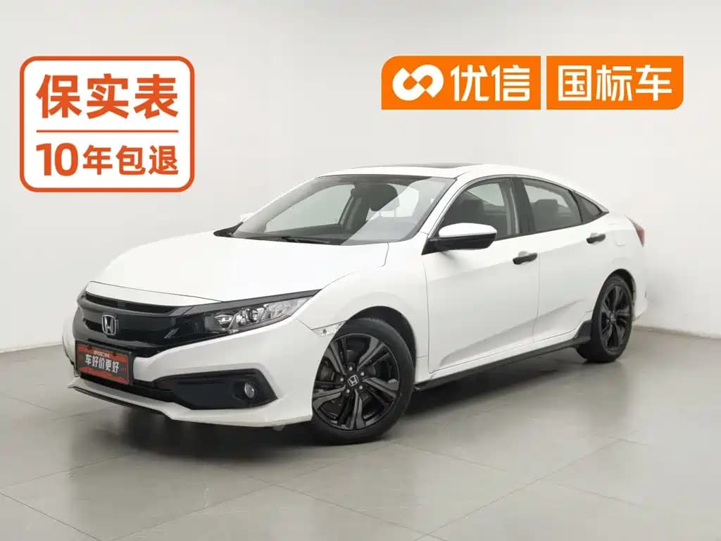 Honda Civic 2019 220TURBO CVT Randong Edition China VI