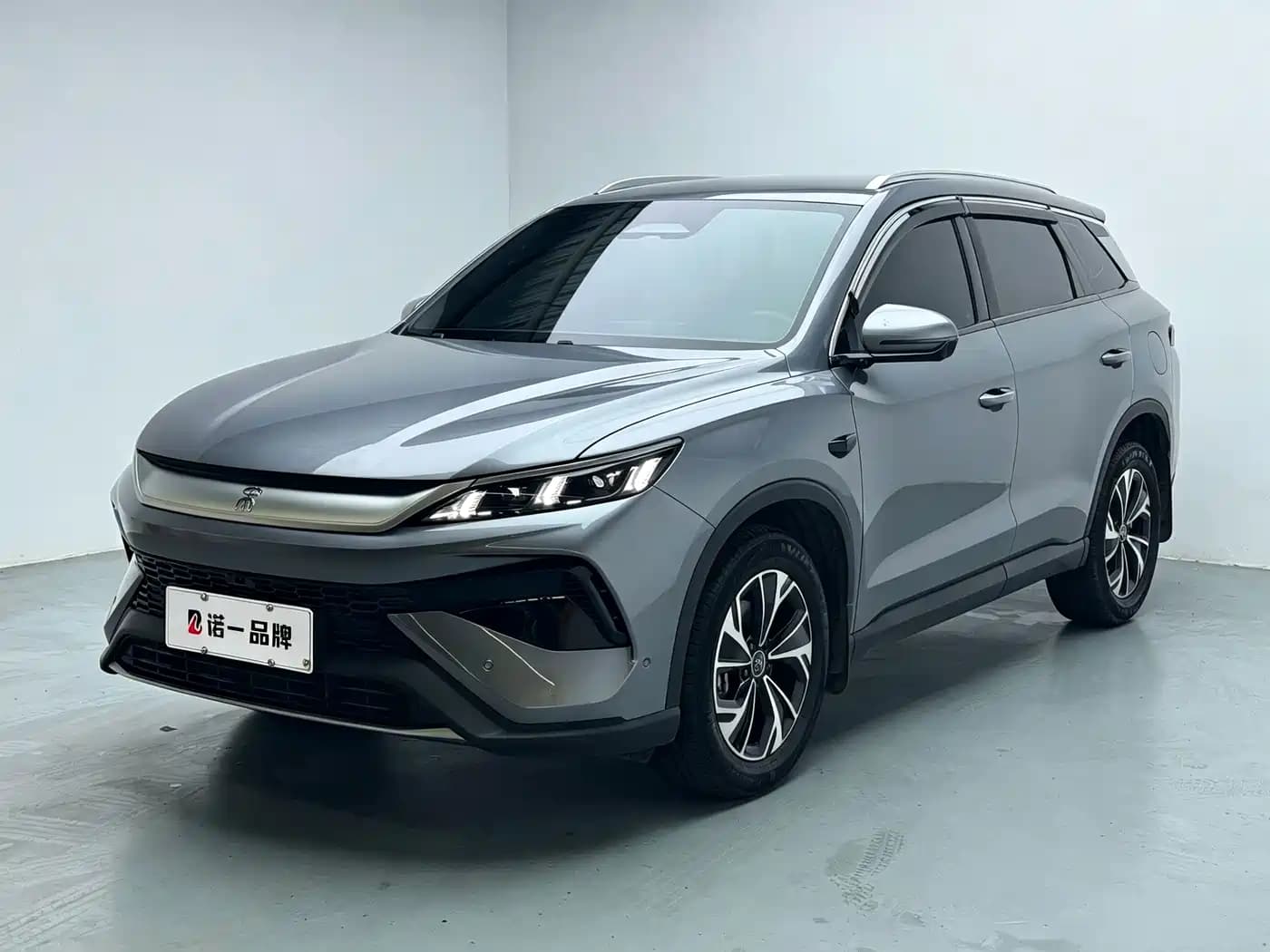 BYD Song Pro New Energy 2025 2nd Generation Smart Drive Edition DM-i 75KM Leading Type