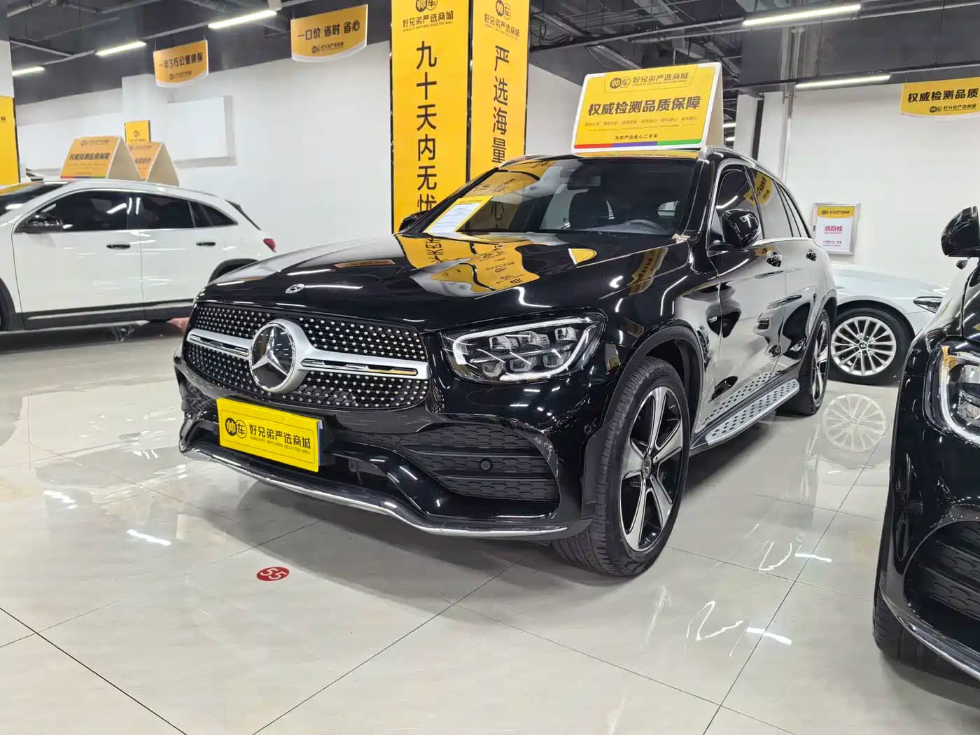 Mercedes-Benz GLC 2022 GLC 300 L 4MATIC Dynamic Collector's Edition