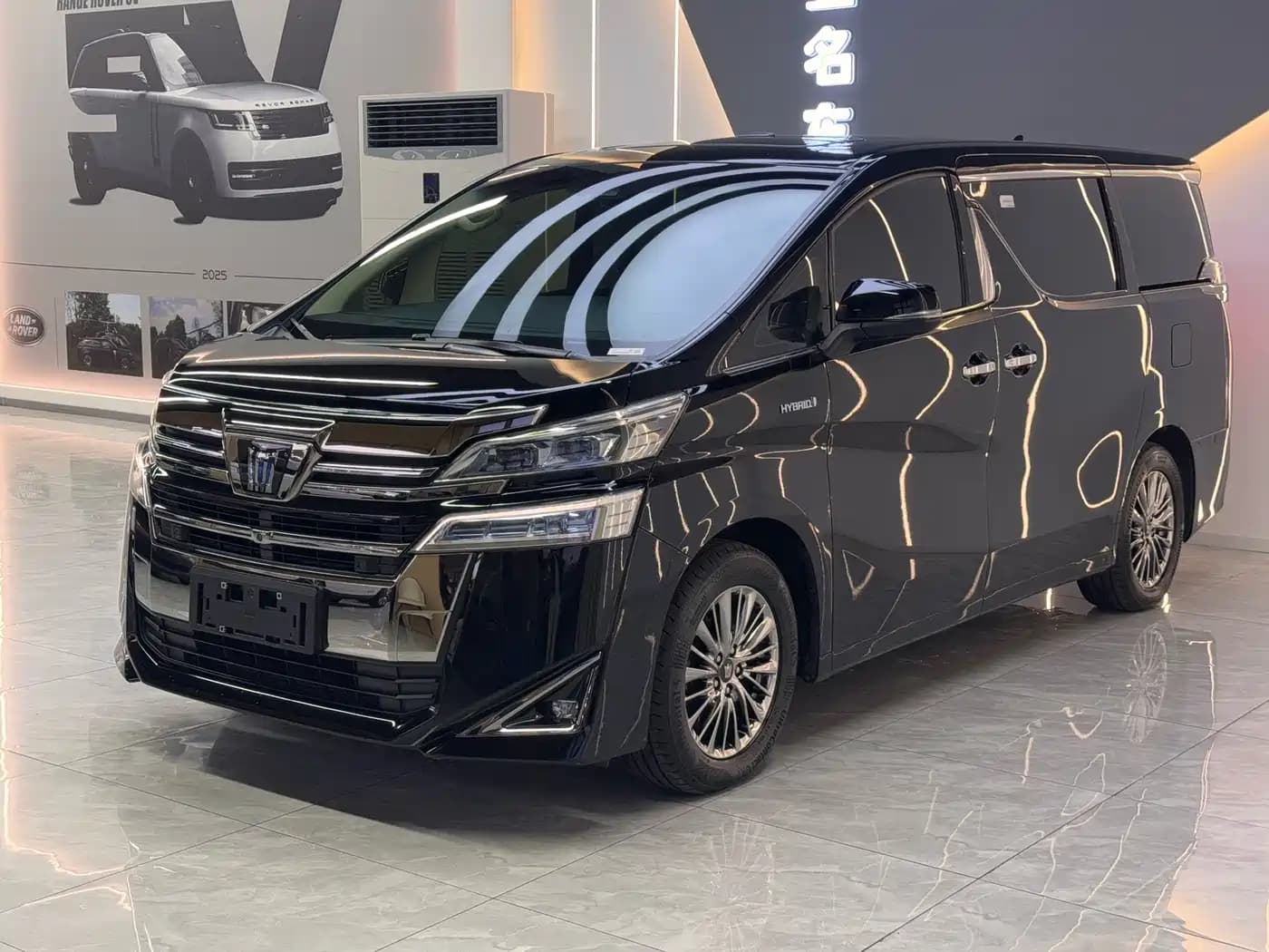 Toyota Vellfire 2021 Crown Hybrid 2.5L HV Premium Edition