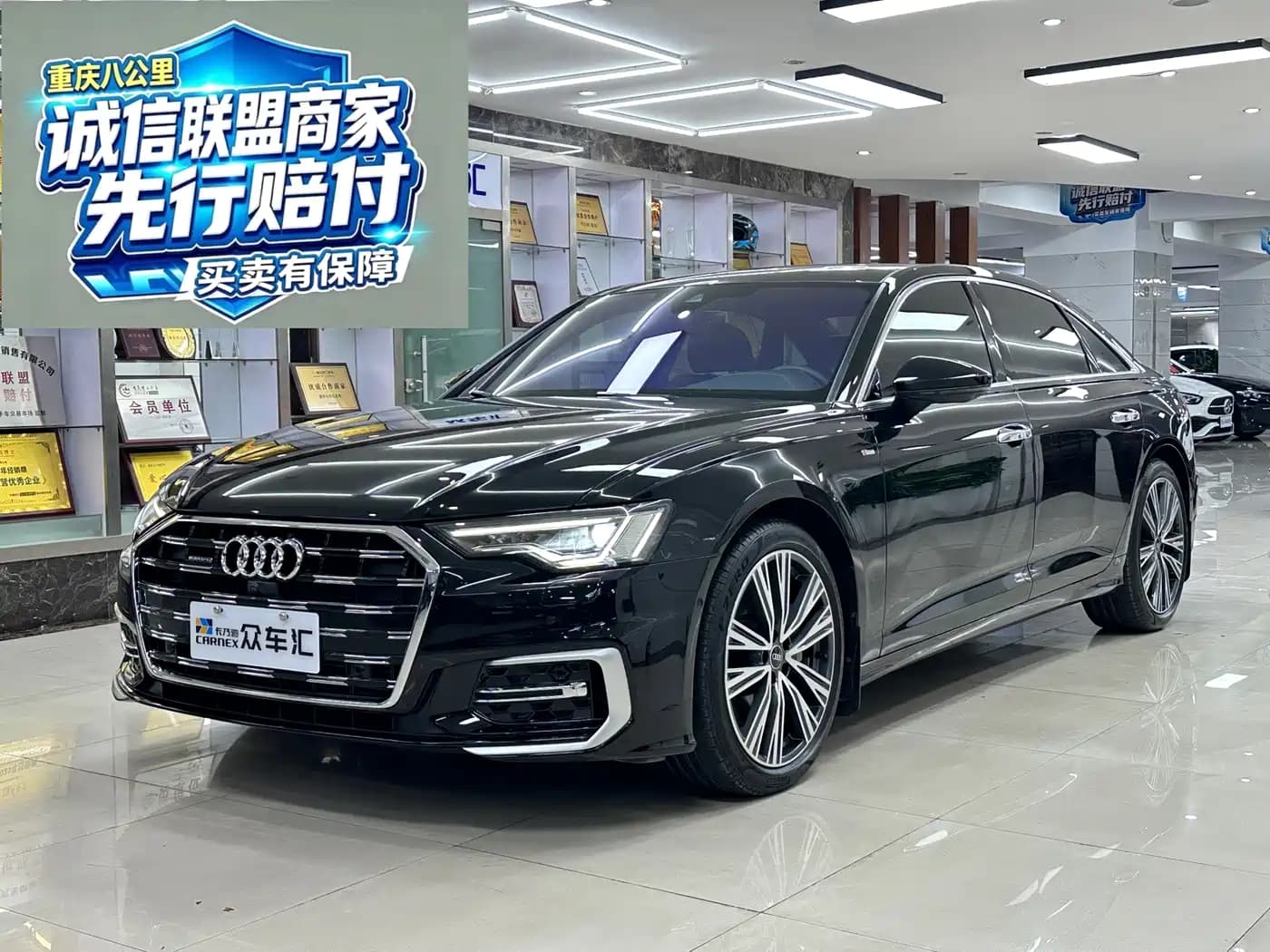 Audi A6L 2023 45 TFSI quattro Premium Dynamic