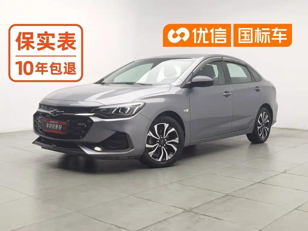 Chevrolet Monza 2019 RS 330T Auto Smooth Edition China VI