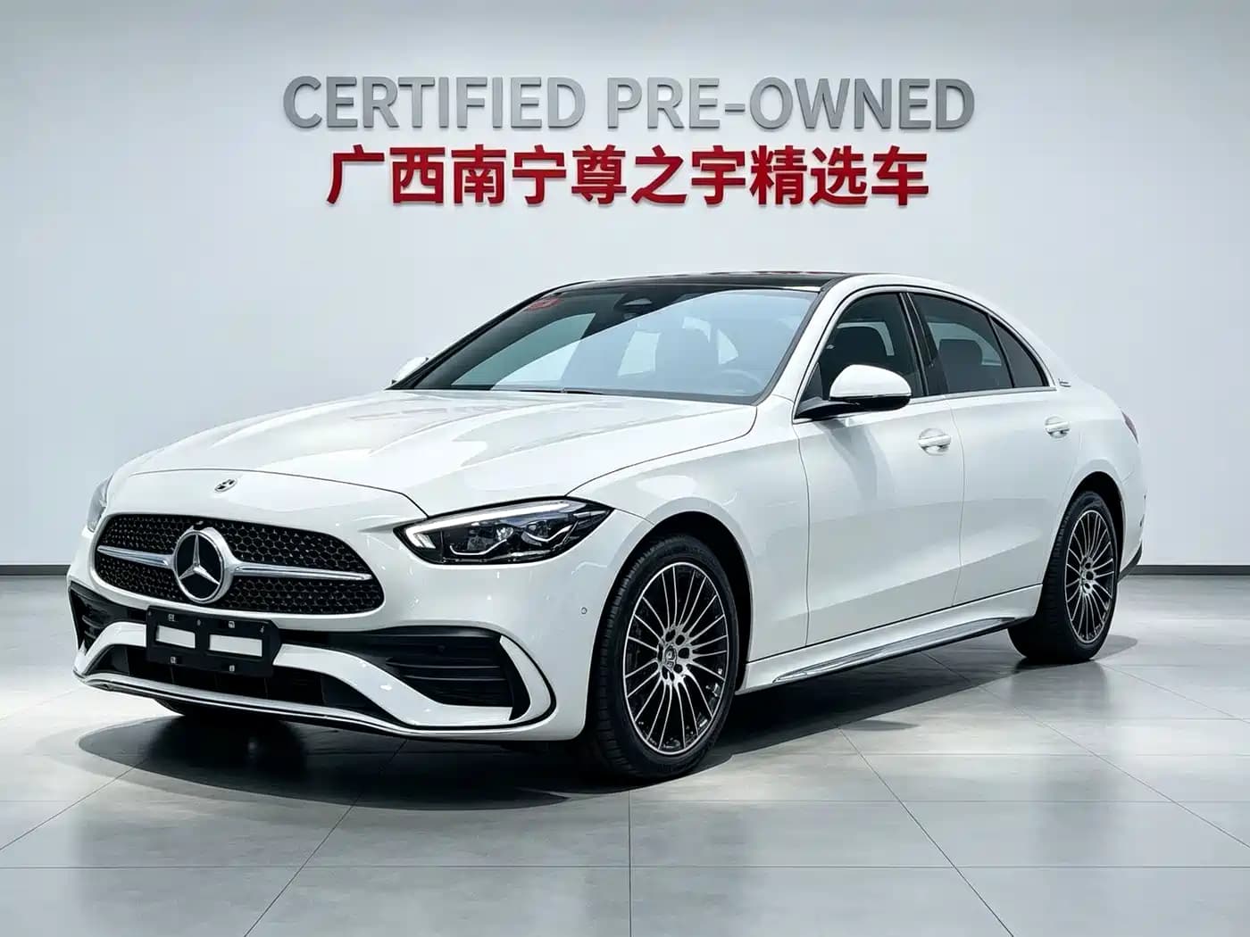 Mercedes-Benz C-Class 2024 Facelift C 260 L Sport