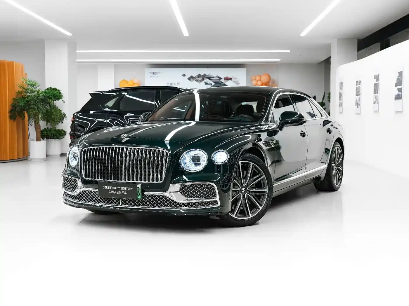 Bentley Flying Spur Plug-in Hybrid 2022 2.9T V6 Hybrid